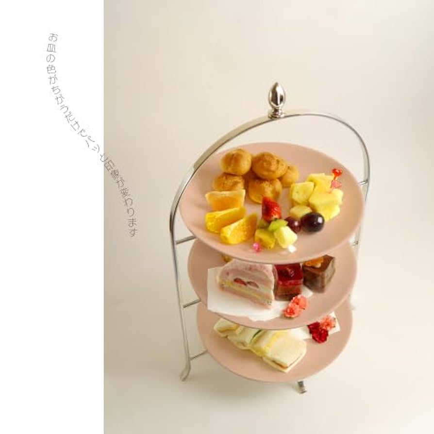 週末限定お値下げ❗️英国アンティークAfternoon teaケーキスタンド 英国から届いたアフタヌーンティーケーキスタンド、ツイストの